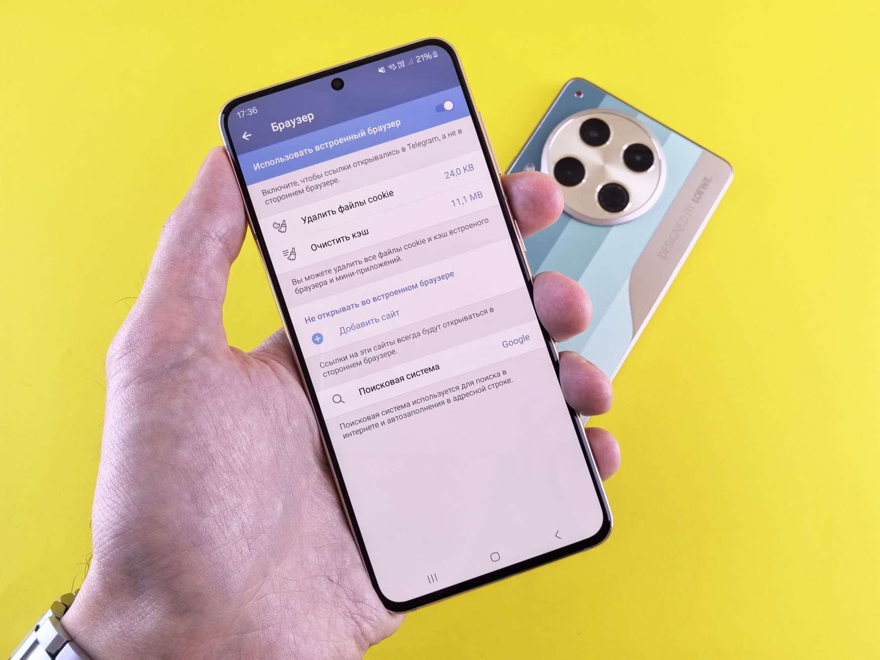 smartphone settings screen hand close up