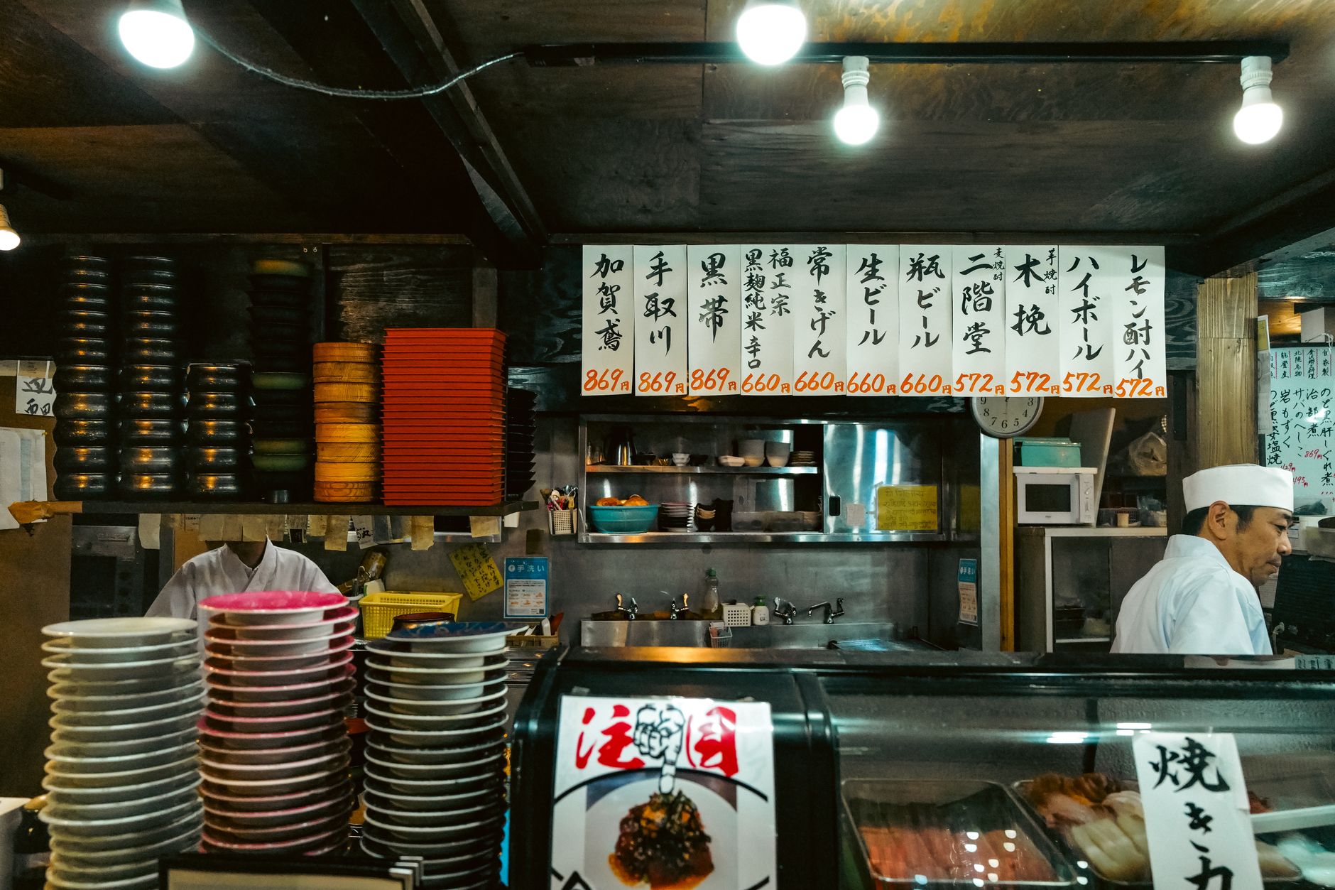 japanese sushi counter chef kuala lumpur